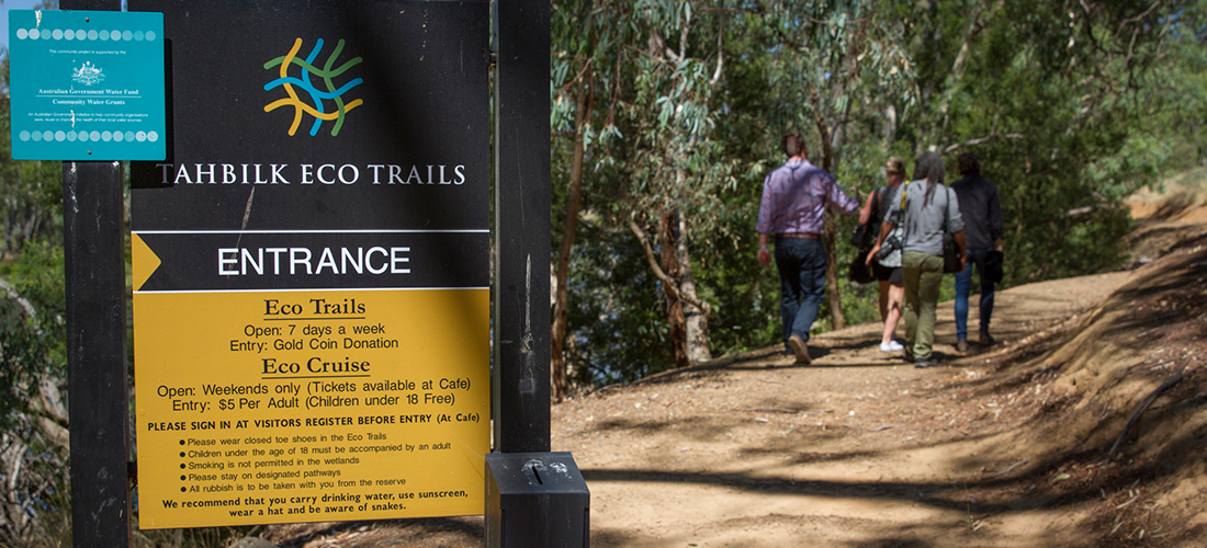 Tahbilk trail entrance